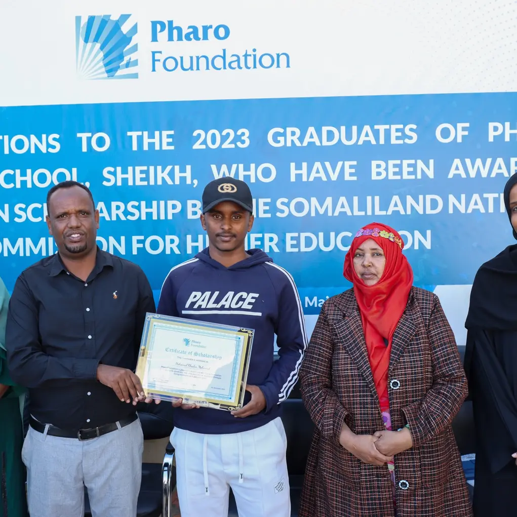 Ethiopian Undergraduate Scholarship Awards.jpg